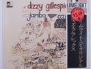 DIZZY GILLESPIE Jambo Caribe LIMELIGHT EXPR1023 LP japan reissue w/ obi SEALED e