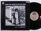 DOUG CARN Spirit Of The New Land BLACK JAZZ LP VG+ e