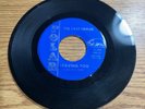 LOUISIANA GARAGE PUNK PSYCH FUZZ 45 THE LAST IMAGE LEAVING YOU EXCELLENT VIDEO