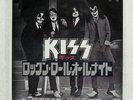 KISS ROCK AND ROLL ALL NITE CASABLANCA JET2318 Japan FILMWORKS LABEL VINYL 7
