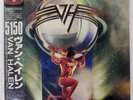 VAN HALEN 5150 WARNER BROS. P13285 Japan OBI INSERT VINYL LP