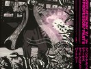 Massive Attack - Mezzanine (The Mad Professor Remixes Vin (2019 - EU - Original)
