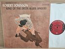 Robert Johnson 