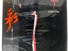 STEELY DAN AJA ABC YX8114AB Japan VINYL LP