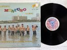 1st Puerto Rican MONO Roberto & Su Nuevo Montuno “El Nuevo Montuno Llego” 1970.