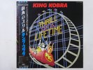 King Kobra Thrill Of A Lifetime Capitol ECS-81754 Japan Promo VINYL LP OBI