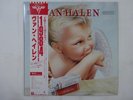 Van Halen 1984 Warner Bros. Records P-11369 Japan  VINYL LP OBI