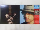 Bob Dylan Masterpieces CBS/Sony 57AP 875 7 Japan  VINYL LP OBI