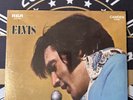 SEALED, Elvis Presley – Almost In Love, LP, Stereo, US, 1972 MINT RECORD - M02