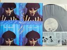 EX/NM Tested LP: Tom Verlaine - Flash Light, 1987 I.R.S. USA Original Television