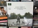 GEORGE HARRISON - ALL THINGS MUST PASS - 50TH ANNIV - 180 GRAM VINYL - 5XLP  NEW