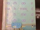 Modern music from Ethiopia LP near mint copy Mahmoud Ahmed African