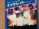 QUEEN IT’S LATE JAPAN 7 INCH P-271E