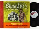 Folk 3x78 - Paul Robeson - Chee Lai Songs Of New China - Keynote