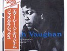 SARAH VAUGHAN Self Titled EMARCY EXPR-1009 LP NM mono japan reissue w/ obi e