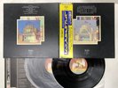 Led Zeppelin The Soundtrack From The Film The Song Remains The Same Japan LP...