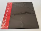 [LP] AC/DC - Back In Black  w/OBI P-10906A Japan vinyl