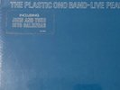 RARE HYPE STICKER FACTORY SEALED LP w/ CALENDAR JOHN LENNON LIVE PEACE  GORGEOUS