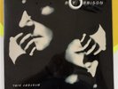 ROY ORBISON Mystery Girl (1989) Columbia House Record Club LP *SEALED* b100