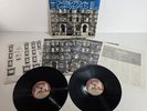 LED ZEPPELIN PHYSICAL GRAFFITI P 6317N Vinyl OBI JAPAN LP