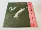 [LP] The Smiths - The Queen Is Dead  w/OBI 25RTL-3015 Japan vinyl