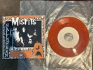 The Misfits - Halloween - 45 RPM - Orange Vinyl - Like New