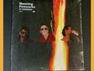 MJ Lenderman – Manning Fireworks LP On Vinyl Indie Alternative Country Rock