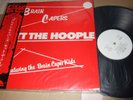 MOTT THE HOOPLE : BRAIN CAPERS WHITE LABEL PROMO LP 1972 ISLAND ICL 15 JAPAN +OB