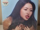 This Is How Tomorrow Moves by Beabadoobee (NEW)w/Minor Sleeve Damage