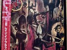Slayer-Reign In Blood-Japan LP-OBI-P 13433-1st Press-Geffen Records-Very Rare