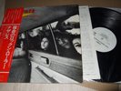 NAZARETH : CLOSE ENOUGH FOR ROCK N ROLL PROMO ONLY WHITE LABEL LP 1976 VERTIGO