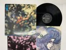 Pink Floyd Obscured By Clouds Japan LP [24318ER]