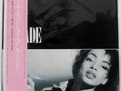 SADE DIAMOND LIFE EPIC 283P545 Japan OBI INSERT GATEFOLD VINYL LP