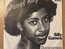 JANET KAY * SILLY GAMES * RARE GERMAN IMPORT ATLANTIC ATL 11287 N PLAYS GREAT