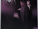 NOS Stevie Nicks - Sealed The Wild Heart Vinyl LP - Modern Records 1983 - Rock