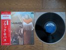 BLACK SABBATH Attention   1975 Japan LP w/ OBI BT-5036