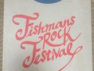 Fishmans Rock Festival LP