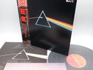 Pink Floyd ‎– The Dark Side Of The Moon Japan LP OBI VINYL EMLF-97002 PRO-USE