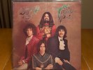 BUBBLE PUPPY Gathering Of Promises INTERNATIONAL Artists IA-LP10 1st Press NM/EX