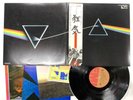 Pink Floyd The Dark Side Of The Moon Japan LP [24681ER]