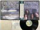 Deep Purple Machine Head Japan LP [24679ER]