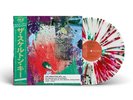 ROC MARCIANO  THE SKELETON KEY DELUXE LP OBI SPLATTER VINYL PRESALE