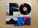 Pink Floyd – The Dark Side Of The Moon EMS-80324 Japan Booklet 2 poster Obi
