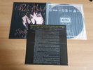 Paula Abdul – Spellbound 1991 Korea Vinyl LP Insert Rare Sleeve