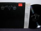 SAINT VITUS s/t LP 1st Press 1984 SST Doom Metal Embossed Cover Inner+SHRINK NM