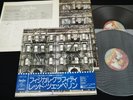 LED ZEPPELIN - PHYSICAL GRAFIFTI - JAPAN VINYL 2LP OBI DIE-CUT COVER P-6317-8N