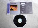 DEEP PURPLE - MADE IN EUROPE - P 10262W - W/B - OBI - JAPANESE PRESS -EX