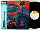 Herbie Hancock - Flood 2xLP - CBS Sony Japan VG+ Obi