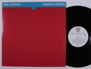 DIRE STRAITS Making Movies WARNER BROS LP NM f