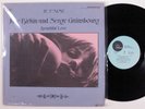 JANE BIRKIN & SERGE GAINSBOURG Je T'Aime - Beautiful Love FONTANA LP NM f